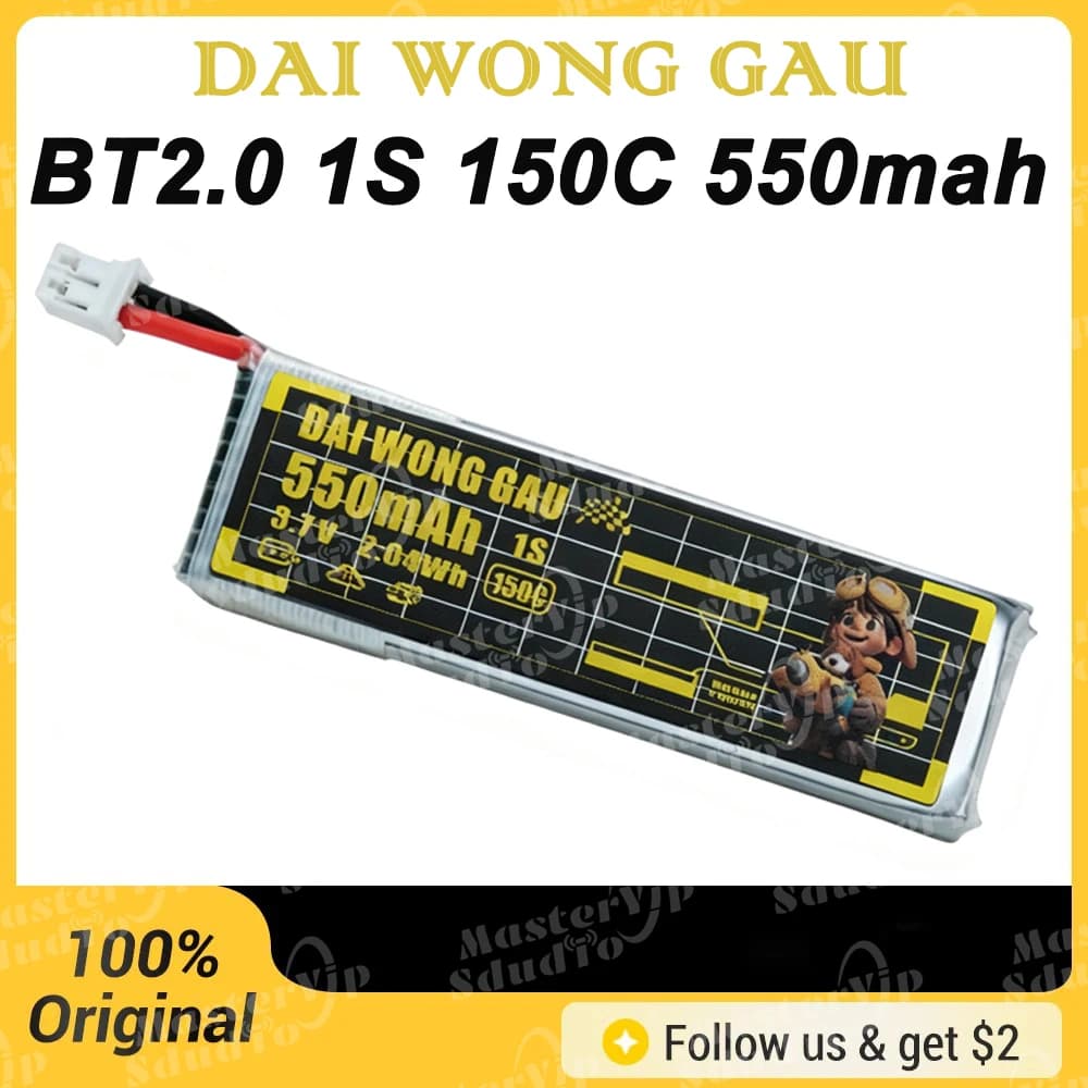 DAI WONG GAU 550mAh 1S 150C HV LiPo Battery BT2.0 for RC Helicopter Quadcopter FPV Racing Drone Parts