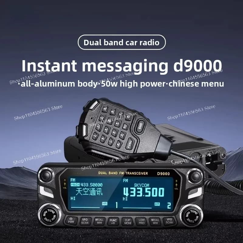 Ricetrasmettitore veicolare D9000 a doppio segmento e doppia protezione, 50W ad alta potenza, menu in cinese, per tour in auto all'aperto