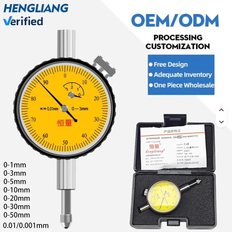 Hengliang High-Precision All Copper Gear Dial Indicator Shock-Absorbing Belt Drilling Mechanical Gauge