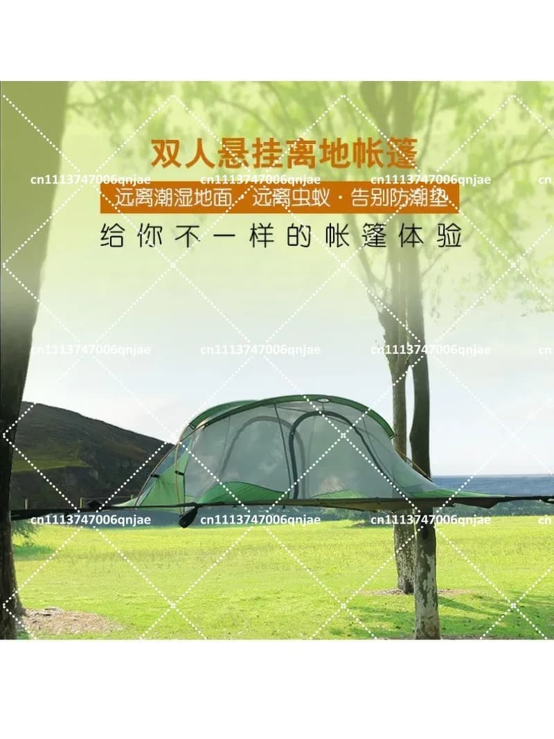 Green Portable Camping Tree Net Hanging Tent, Canopy for Road Trip, Mosquito Net Hammock for Outdoor