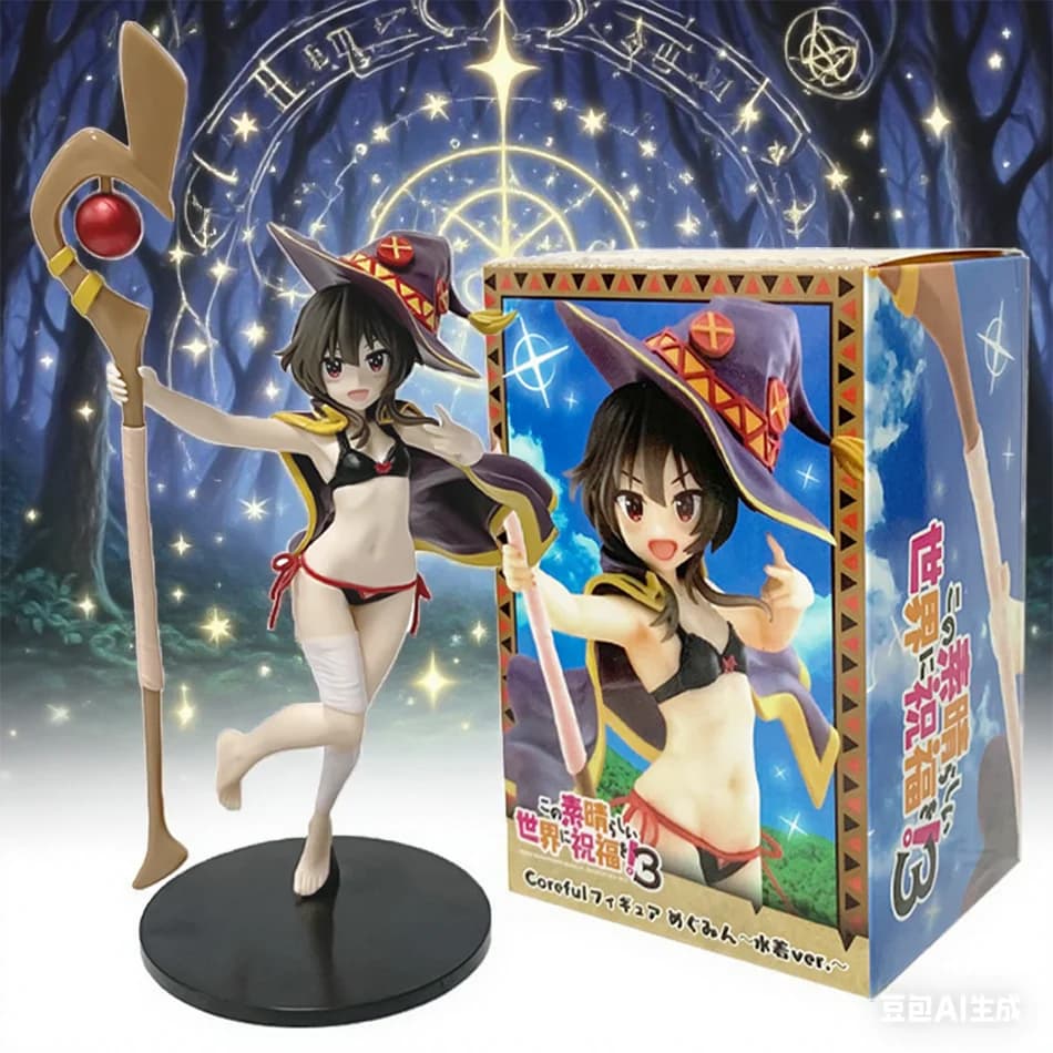 Figura anime KonoSuba: la benedizione di Dio su questo meraviglioso mondo! Megumin il grande mago costume da bagno bella ragazza figura modello giocattoli