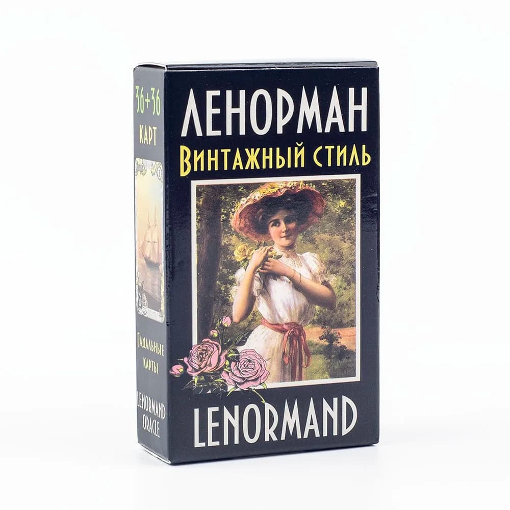 Visioni russe Tarot ЛЕНОРМАН ВИНТАЖНСТИЛLENORMAND ORACLE 72 pezzi Divinazione Fate Deck Gioco da tavolo Carta per la festa in famiglia