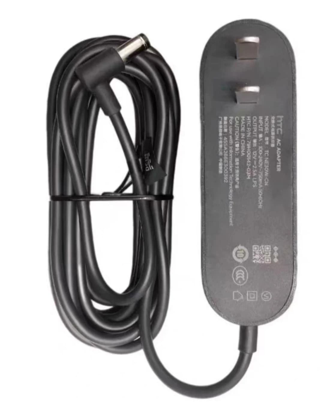 AC Adapter Charger HTC VIVE /PRO 2.0 Base Station VR Light House Power Supply Replacement Parts Accessory