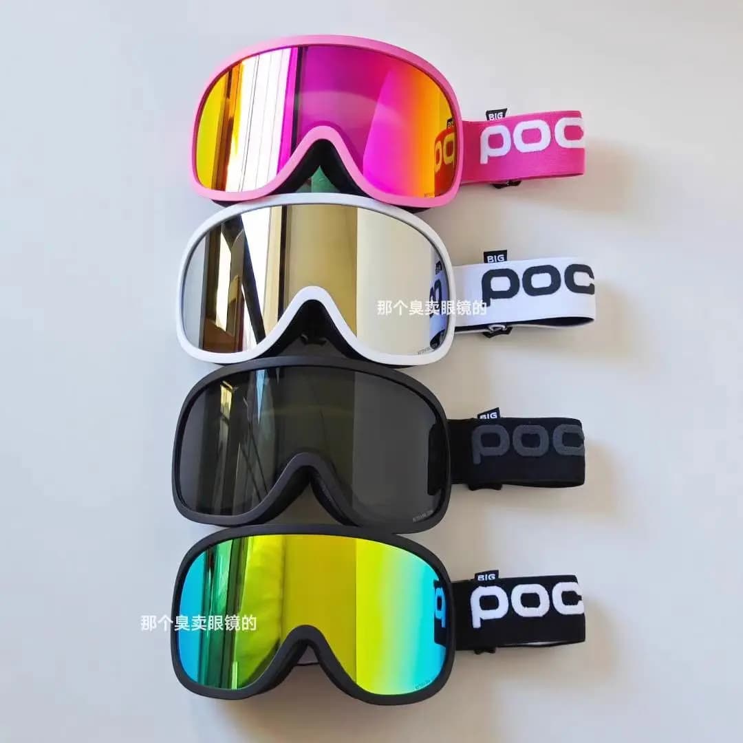 25 new p0c ski goggles Ultra HD ski sunglasses Outdoor dual anti-fog goggles