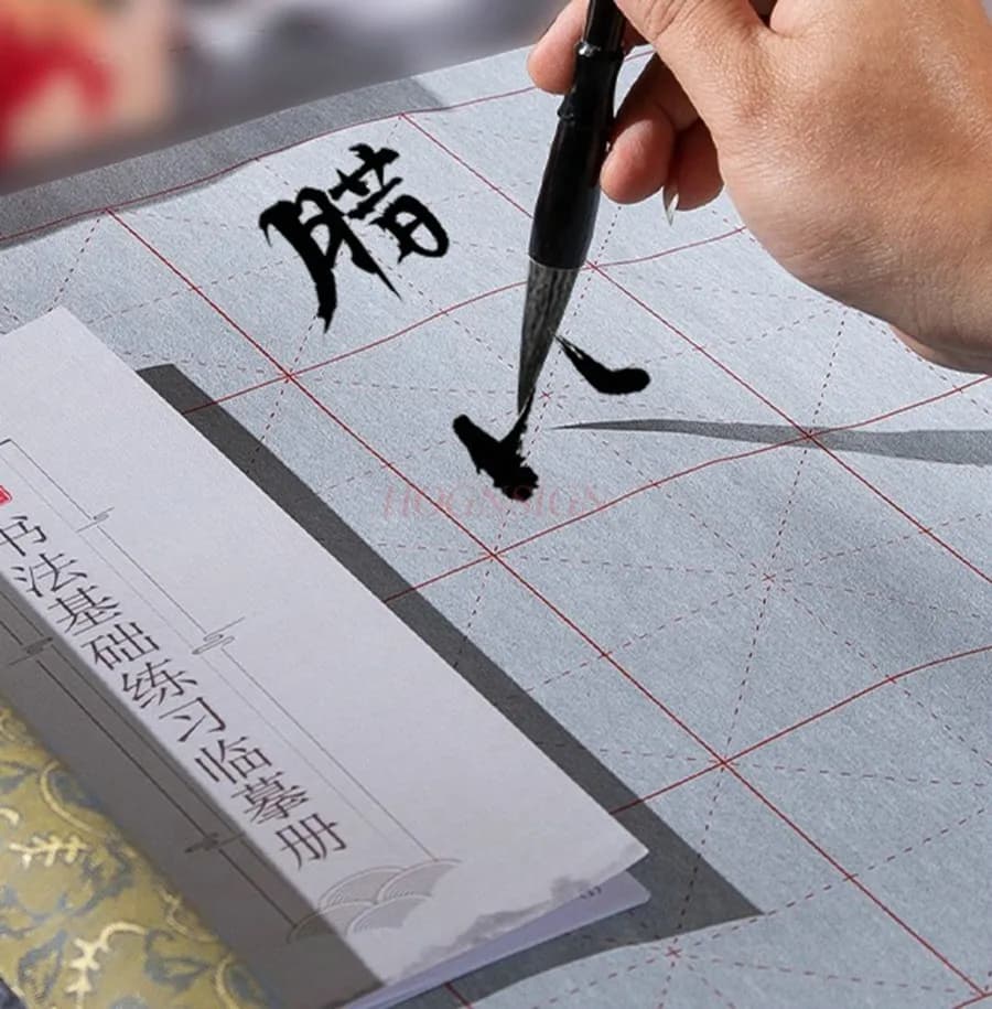 1set Water Writing Cloth Set Beginner's Guide to Brush Writing Water Writing Cloth Water Writing Calligraphy Cloth