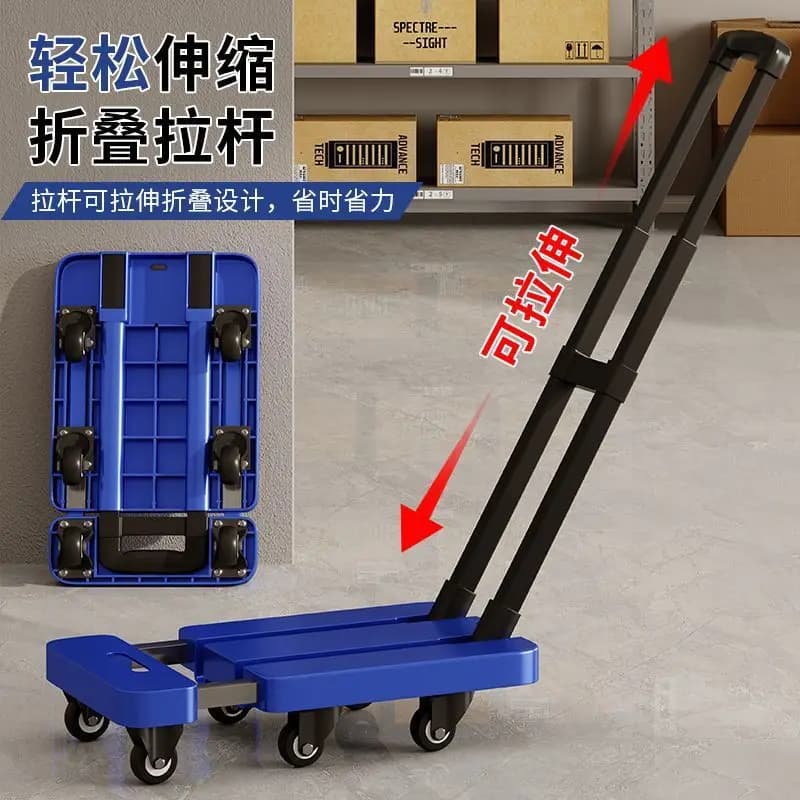 Carrello Telescopico per Trasporto Merci, Trolley Pieghevole per Casa, Carrello Portatile a Pianale Piatto, Rimorchio a Spinta