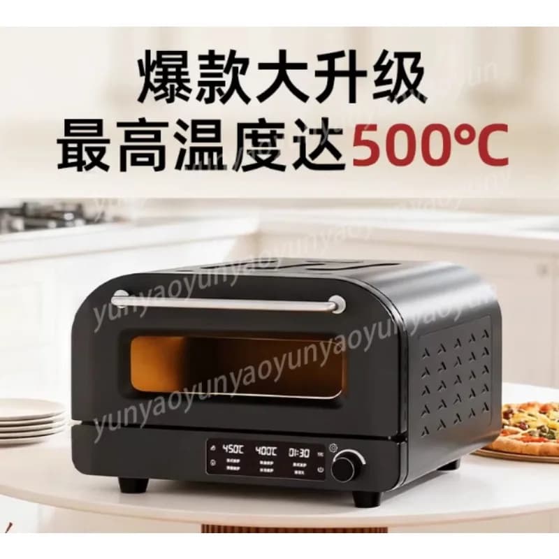 Nuovo Forno per Pizza Professionale per Uso Domestico 500 ℃ Scones e Panini al Forno ad Alta Temperatura per Pizza