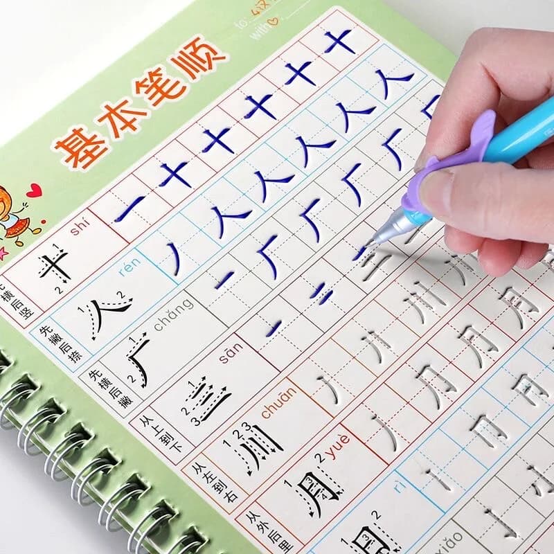 Schoolbook for Children, Textbook Synchronized for Chinese Application, Color Books with Roots and Pinyin, Educational Books, Toy Gift