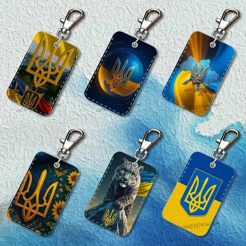 Rectangular leather paper holder with Ukrainian national emblem, transport card holder