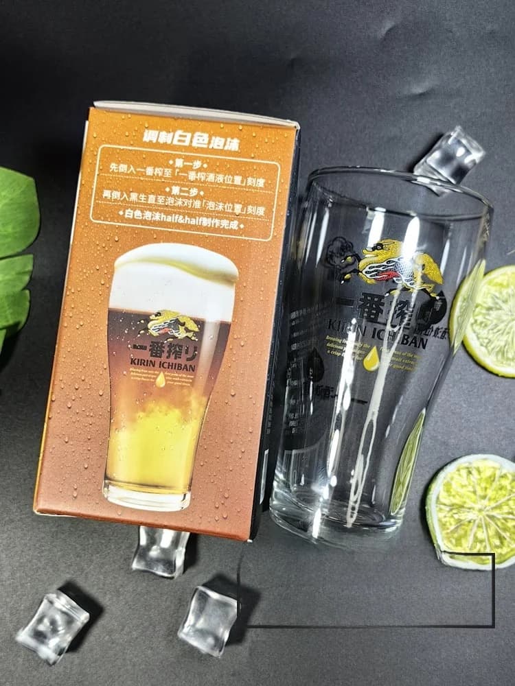 Original Kirin Double Pour Beer Glass 425ml Transparent Glass Cup with Gift Box Creative Home Use Cup Japanese Style Wine Cup