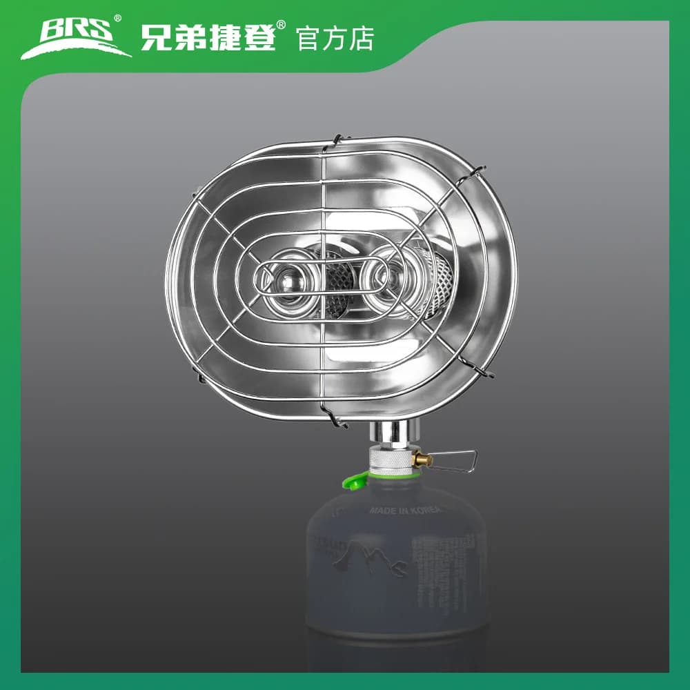 BRS-H22 1050W Portable double head infrared heater for outdoors Safe camping stove for tent with protective mesh