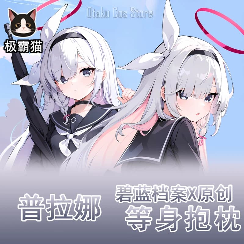 Blu Anime Archivio Alona Sexy Dakimakura Hing Body Case Cosplay Otaku Cuscino Fodere per Cuscini Biancheria da Letto JBM