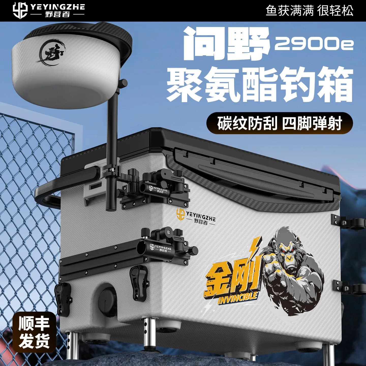 Camping Angler Multifunction Fishing Box Insulated Table Tackle Bucket Large Capacity Fishing Accessories Fishing Box Tackle Box