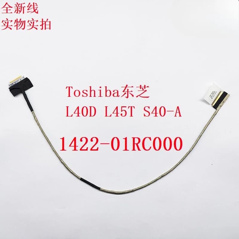 Cavo per schermo Toshiba CASU-1A L40 L40D L40D-B, codice 1422-01RC000