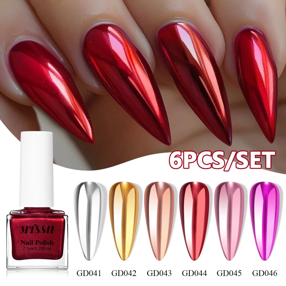 Set di 6 smalti per unghie metallizzati effetto specchio da 7,5 ml, ad asciugatura rapida, colore metallico super brillante, opzioni viola, rosso e beige per donna