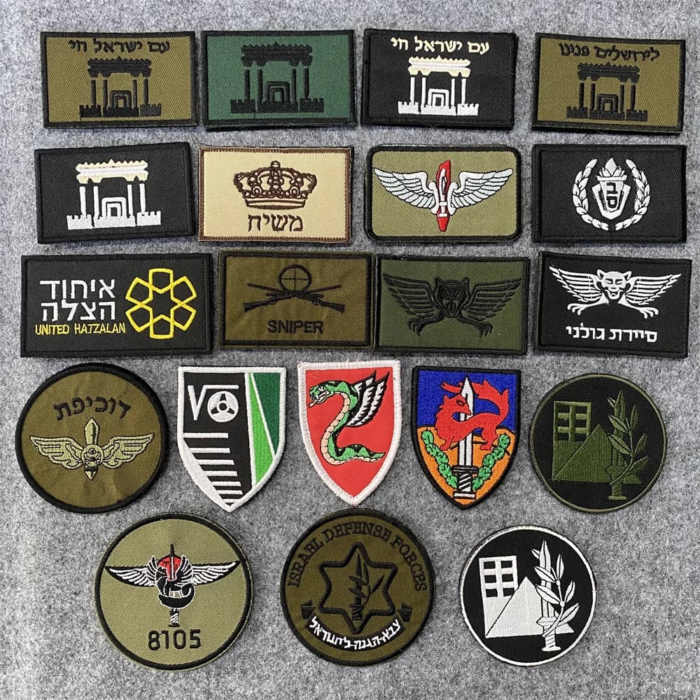 Patch tattica della bandiera delle forze dell'esercito israeliano per i vestiti gancio e anello ricamo Morale distintivo paramedico israele Outdoor zaino Sticker