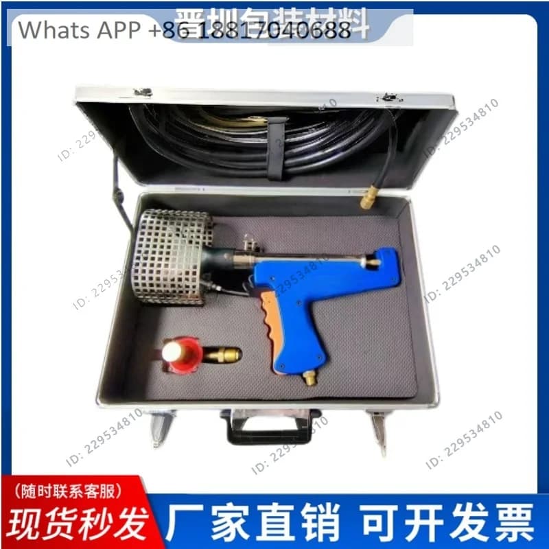 High-power gas, handheld heat shrinkage gun, special baking gun for tray packaging heat shrinkage film