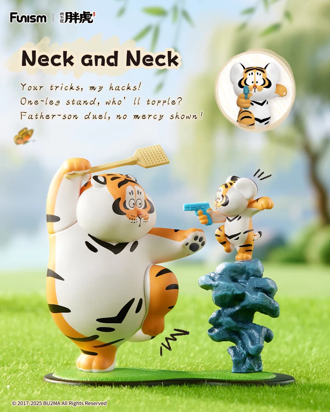 FUNISM Alexander The Fat Tiger Roaring Love Series Blind Box Figure Action Toys Figures Birthday Gift Toy for Kids
