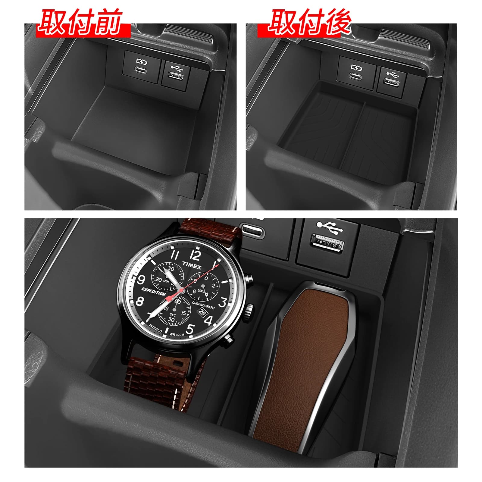 ZUNDUO Scatola portaoggetti per console centrale per Toyota Aqua 2021-2025 Vassoio centrale per auto Accessori per organizer in silicone Riordino Nero