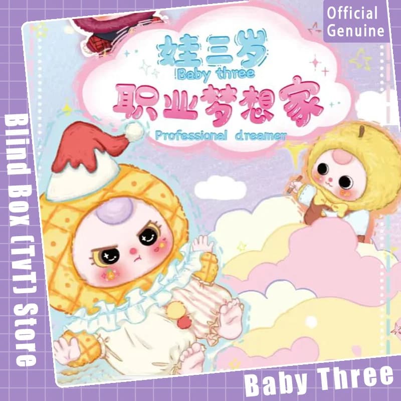New Baby Tre Professional Dreamer Series Scatola cieca in vinile Scatola misteriosa Modello in vinile Bambole da collezione Ciondolo regalo per ragazza di compleanno
