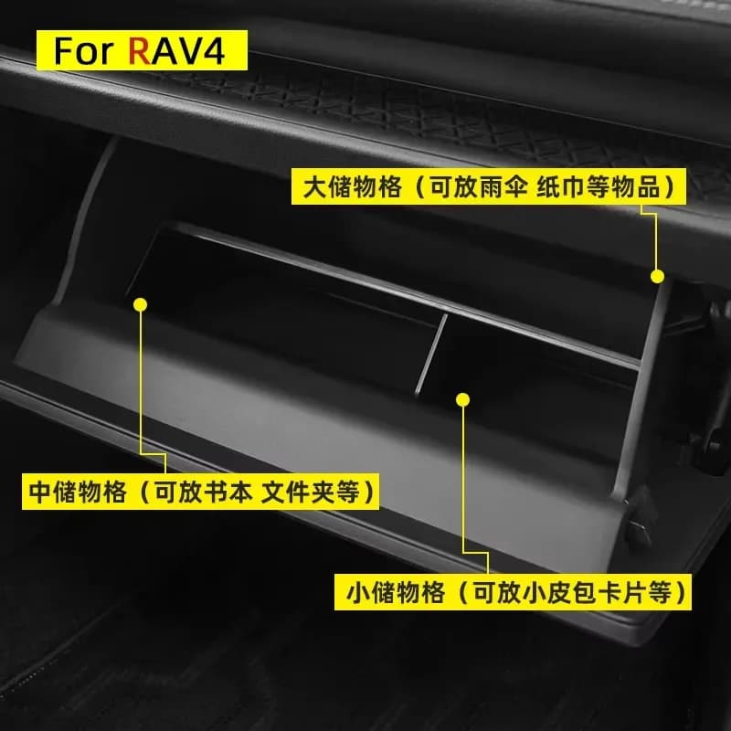 For TOYOTA RAV4 2020 2021 2022 2023 Co-pilot Storage Box Glove Box Organizer Tidying Divider for Left Hand Drive Cars Auto