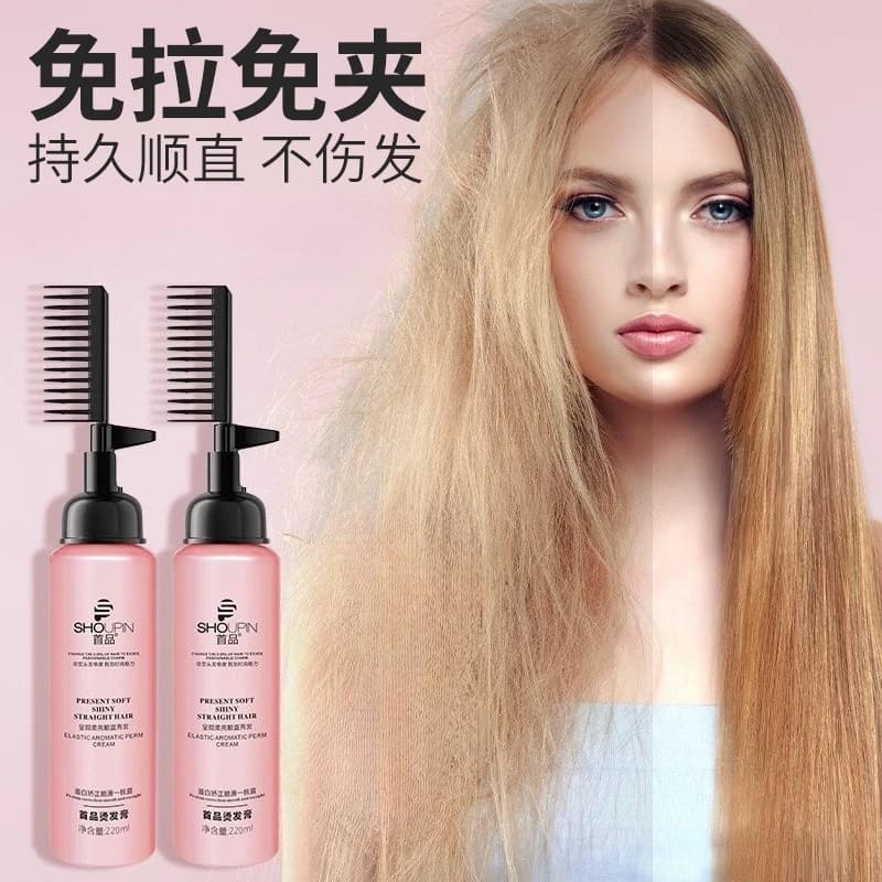 Washing Hair Plate Long-Term Modeling Soft For Home Use No-Pull Perm Repair Frizzy Liscio Hair Care Women