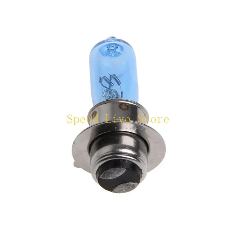 547C 12V 35W Motocicletta Ciclomotore Scooter ATV Faro Fendinebbia Lampadina Whi