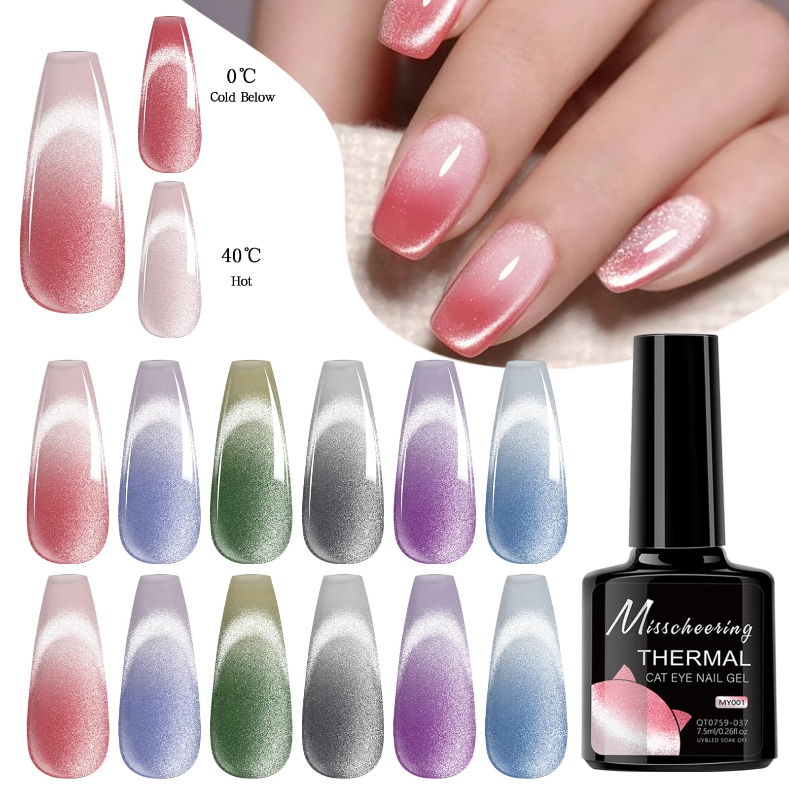 Smalto per unghie gel magnetico per occhi di gatto con glitter termico da 7,5 ml Temperatura invernale 2 colori che cambiano Soak Off Gel per unghie per manicure UV LED
