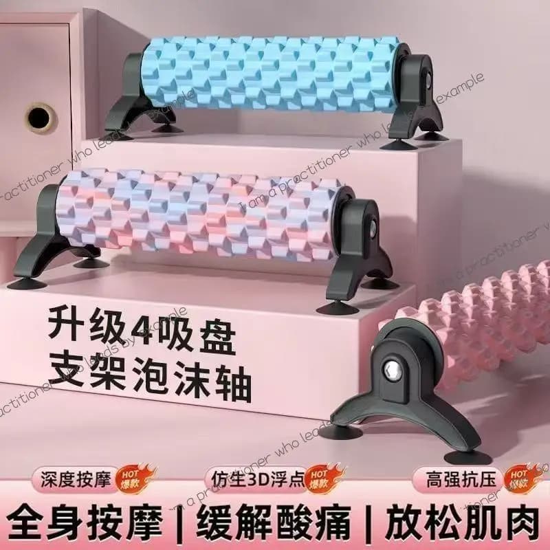Bracket removable suction column yoga tree foam relax roller solid bat massage roller slim fitness legs