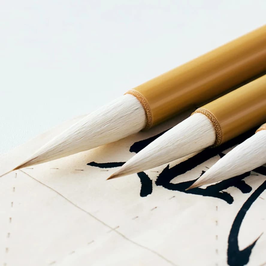 Art Supplies, Calligraphy Brush Set 70% Goat 30% Wolf Hair,for Artists, Scholars & Professionals Painting, School, Doodle