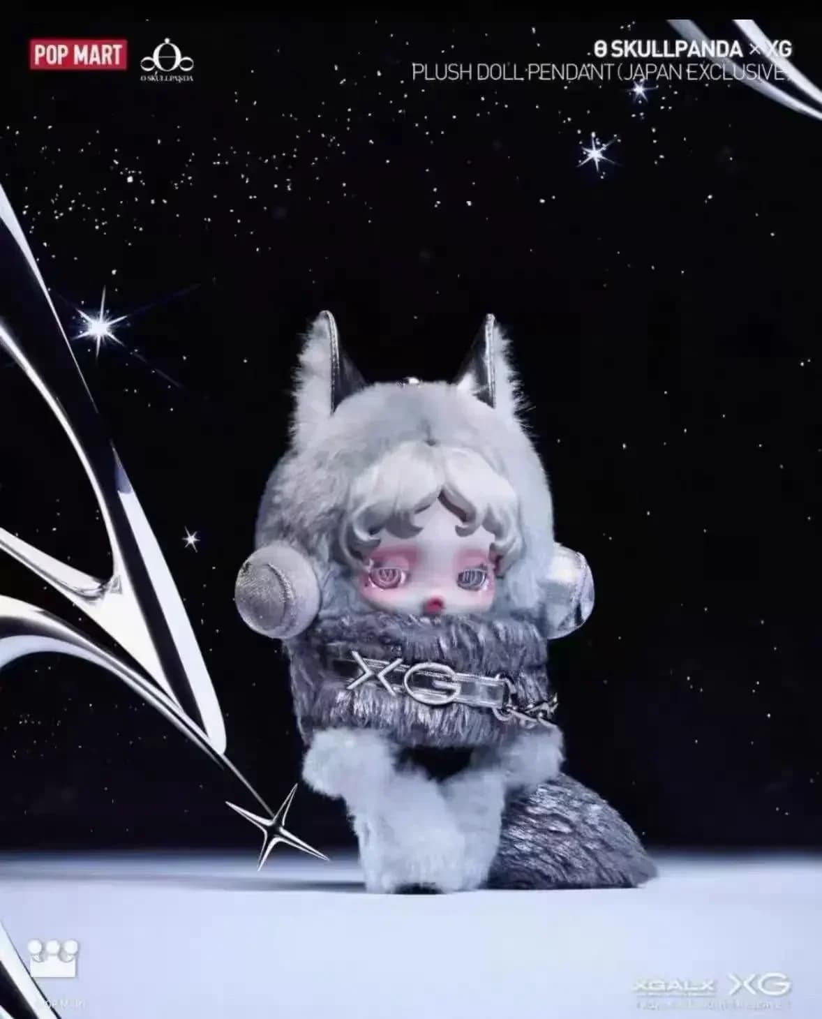 POP MART SKULLPANDA XG Anime Peluche Ciondolo Ornamenti Statuette Decorazioni per la Casa Modello da Scrivania Regalo per Ragazze