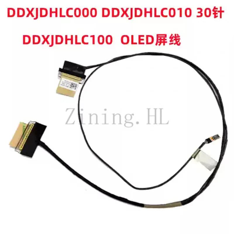 adatto per cavo schermo Asus M3500Q/QA K3500 X3500PH DDXJDHLC100 DDXJDHLC010