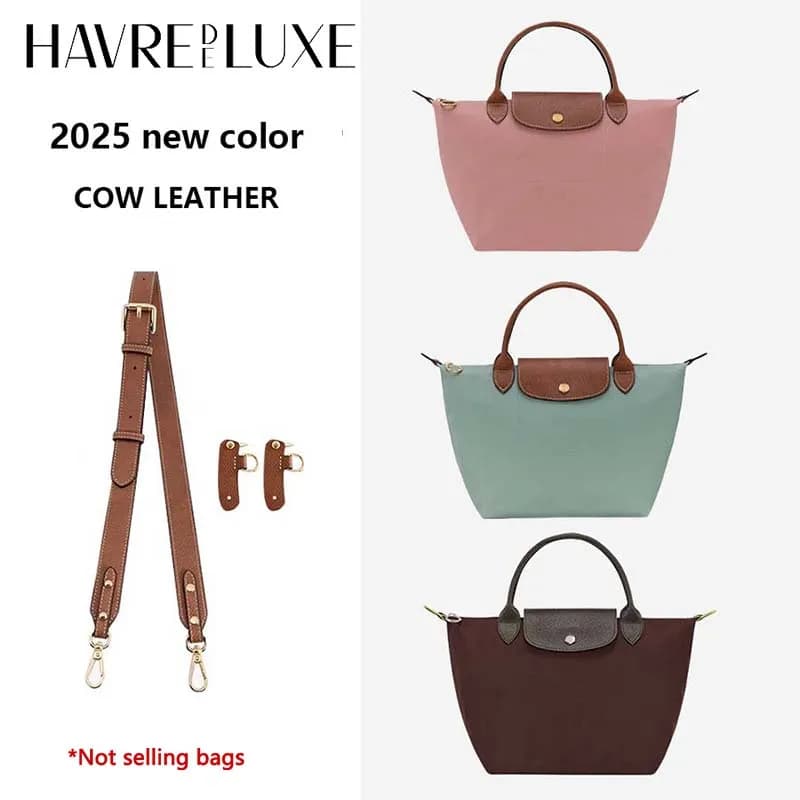 Longchamp small bag change shoulder strap with short handle without bag accessories with shoulder strap