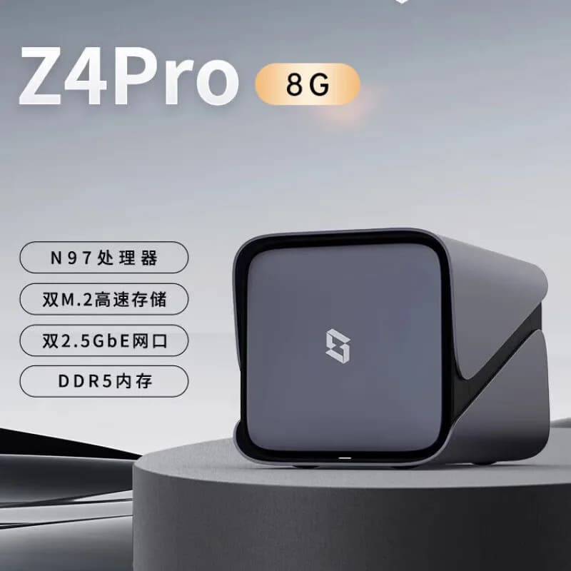 MAF Extreme Space Private Cloud Z4 Pro 8G Version Four-Bay NAS Network Storage Server for Home and Personal Use