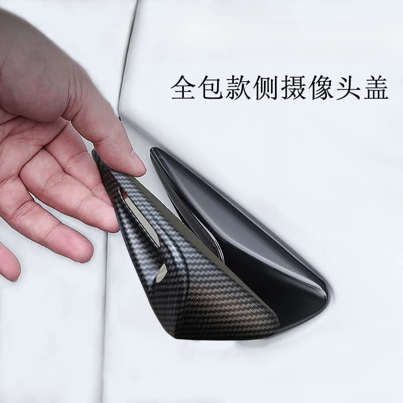 Adatto per accessori per la modifica esterna della copertura della fotocamera laterale modello ringiovanito Tesla
