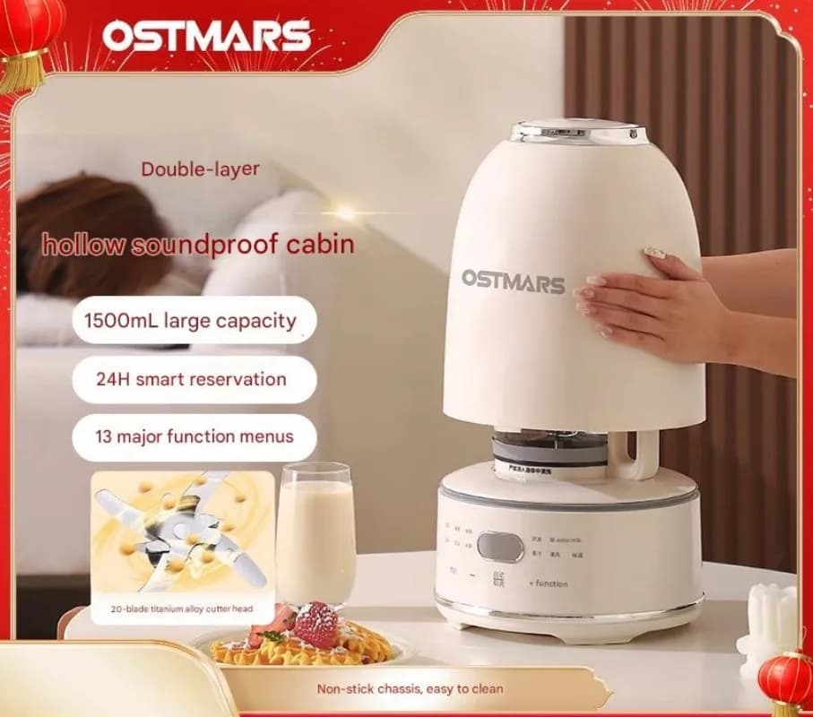 OSTMARS pebble blender, fully automatic, new model, silent and silent, multifunctional juicer and domestic soy milk maker