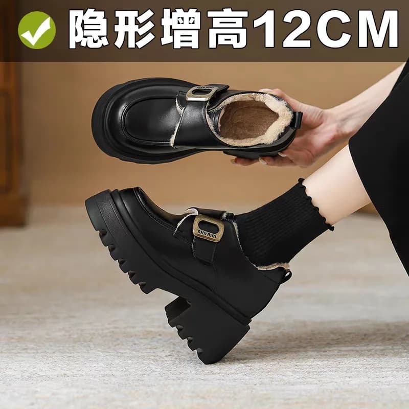 Women's Moccasins increasing inner height in autumn and winter with soft leather shoes with thick sole and soft cotton shoes