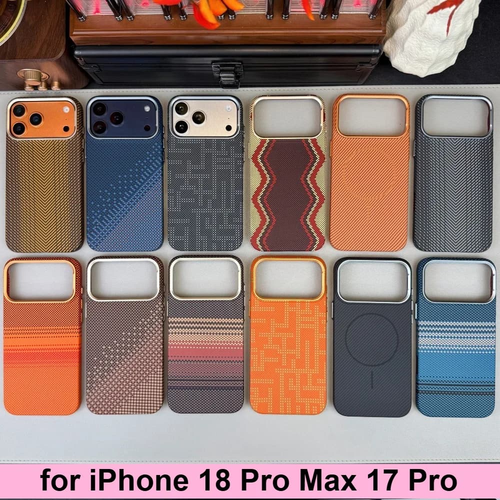 Business Carbon Fiber Texture Magnetic Phone Case For iPhone 18 17 Pro Max 16 Pro for Magsafe Metal Button Anti-drop Back Cover