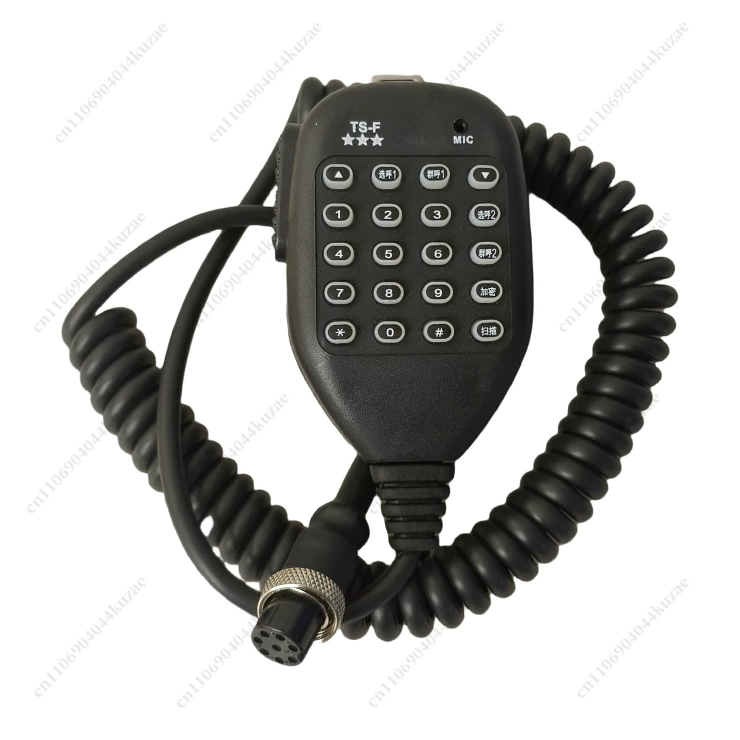 Radio Marina per la Pesca con Funzione Paging e Monitoraggio, Radio da Pesca con Microfono Portatile TS-480