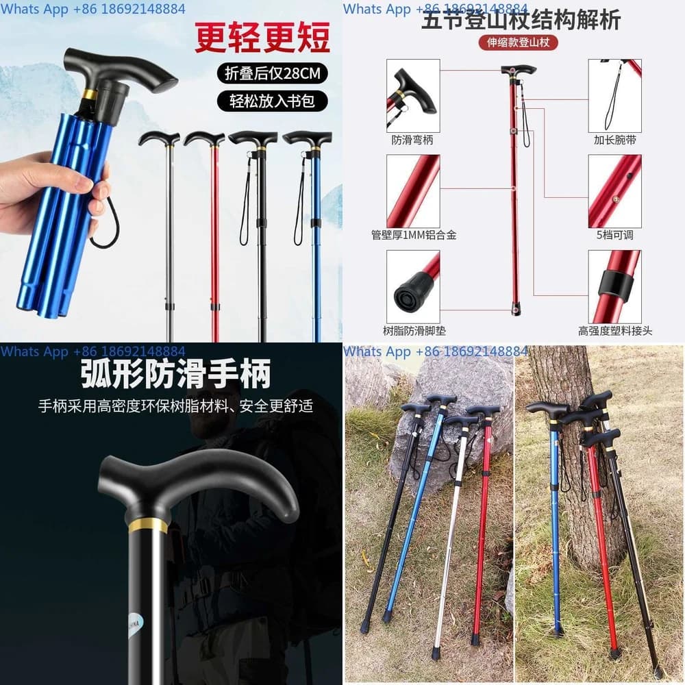 Trekking stick Trekking stick adjustable alloy multifunctional mountaineering stick