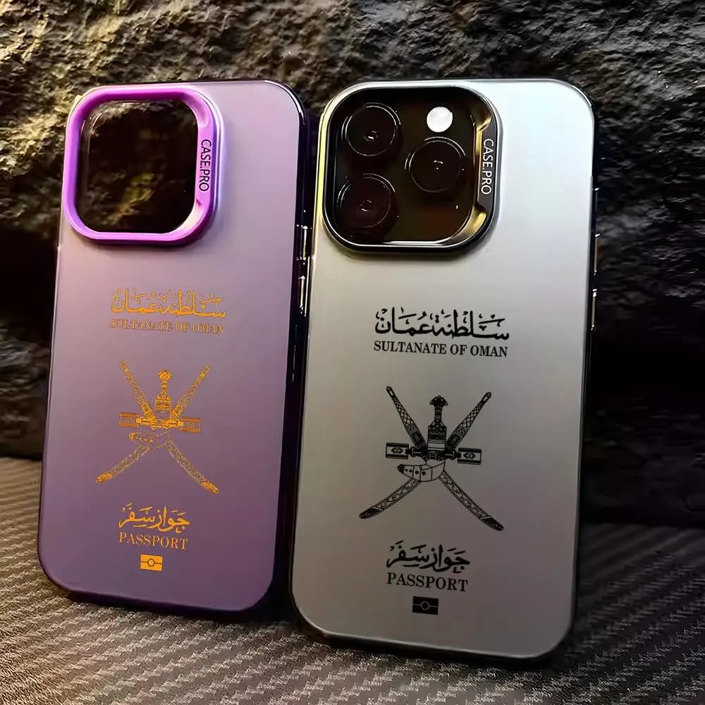 Custodia Classica per iPhone 17 16 15 14 13 12 Pro Max Air Aurora Opaca Laser Metallizzata con Design Passaporto Oman