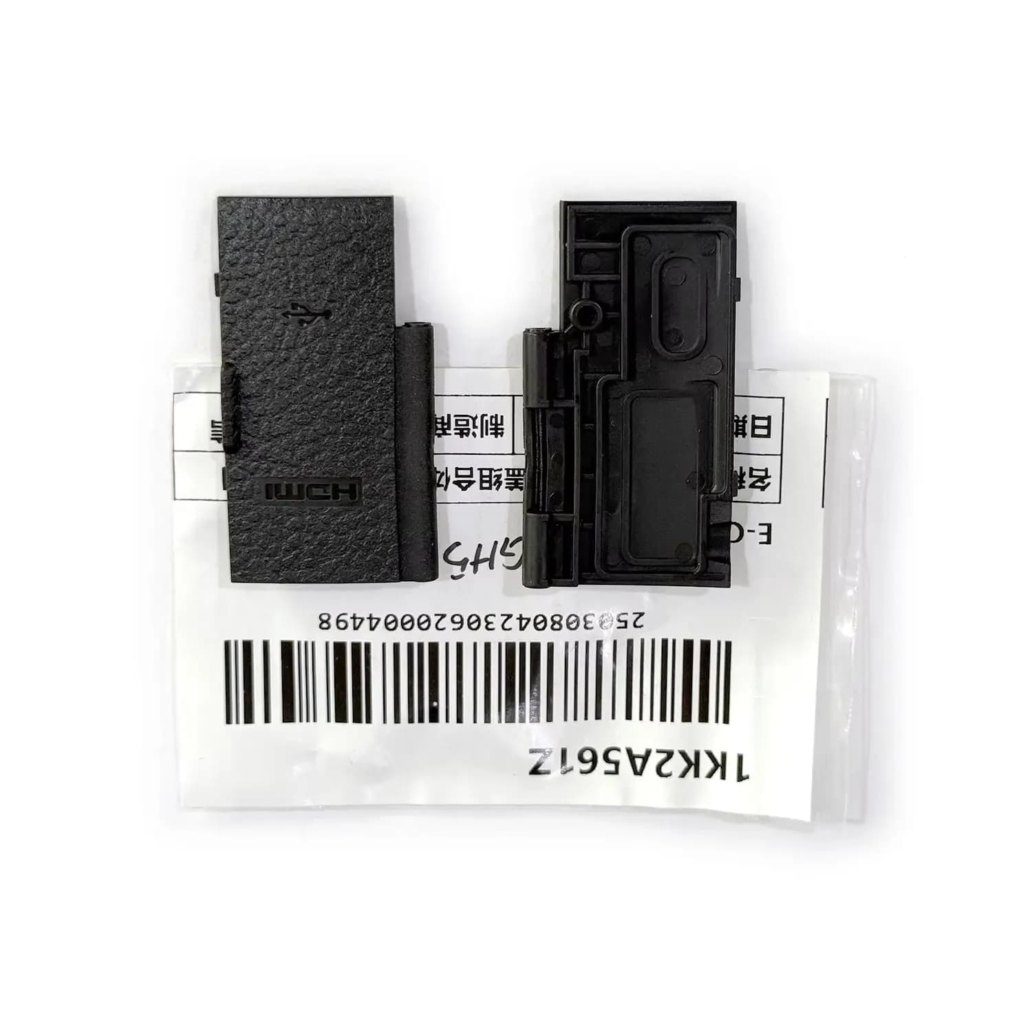 NEW For Panasonic G8 G80 G85 G90 G95 Battery Cover Cap Lid Door DMC-G8 DMC-G80 DMC-G85 DMC-G90 DMC-G95 Camera Replacement