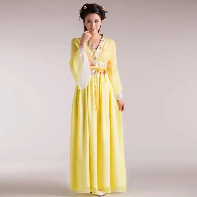 ▓20262018 new ancient chinese costume women folk dance costume for woman hanfu women new year Fan clothing costumes▓#！1