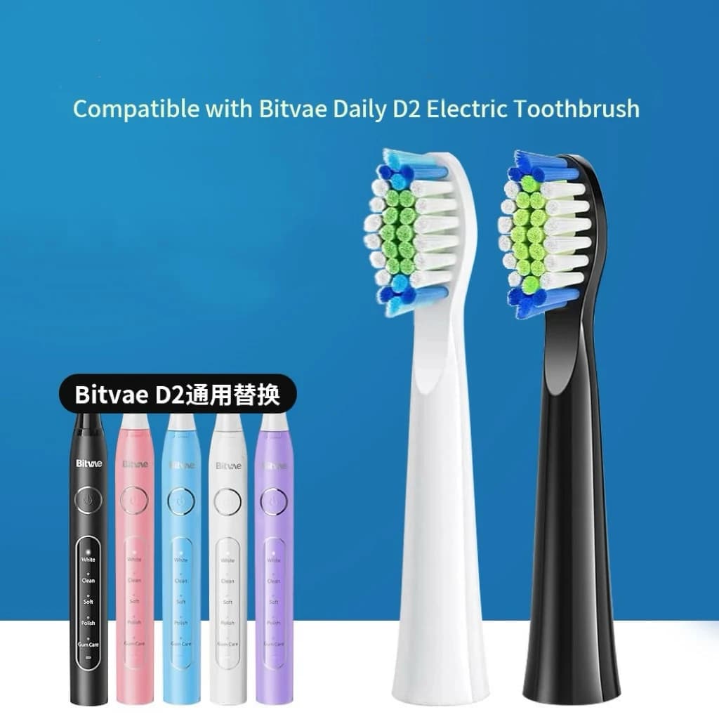 Compatible with Bitvae D2 electric toothbrush spare heads for Bitvae D2, 4/8/16 parts