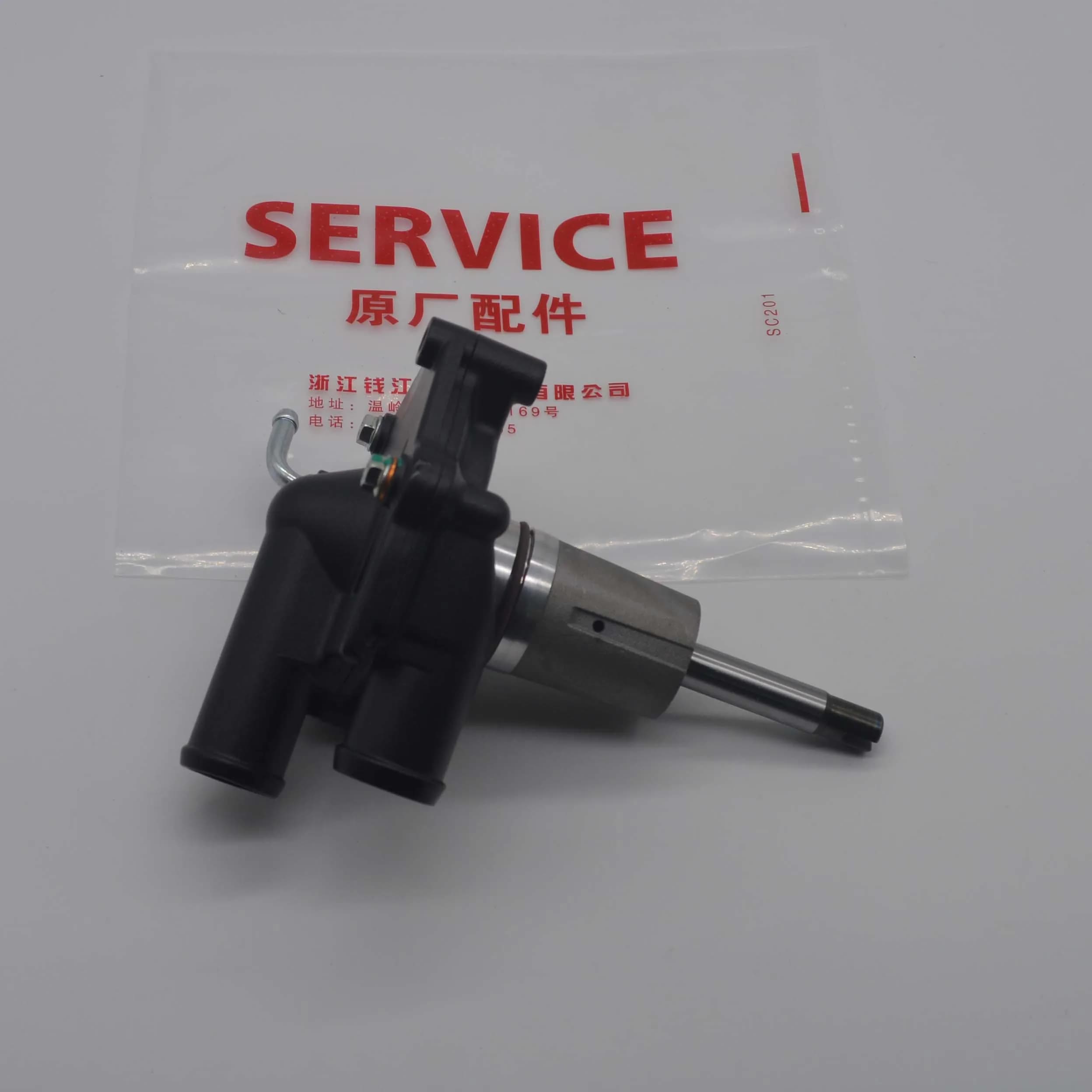 500cc water pump seal gear for Benelli 502C BJ500 TRK502 TRK502X Leoncino 500 502X 552X TRK552X BJ500GS