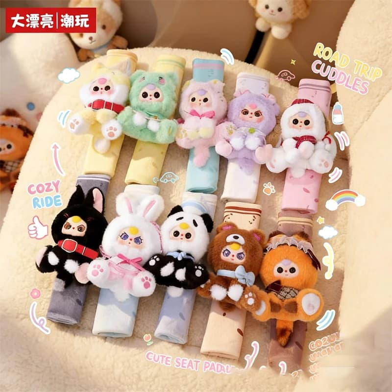Disponibile - Cuscinetto Spalla per Cintura di Sicurezza Auto Originale Baby Three New - Blind Box - Simpatico Cartone Animato - Decorazione Interni Auto - Protezione Morbida e Confortevole - Regalo