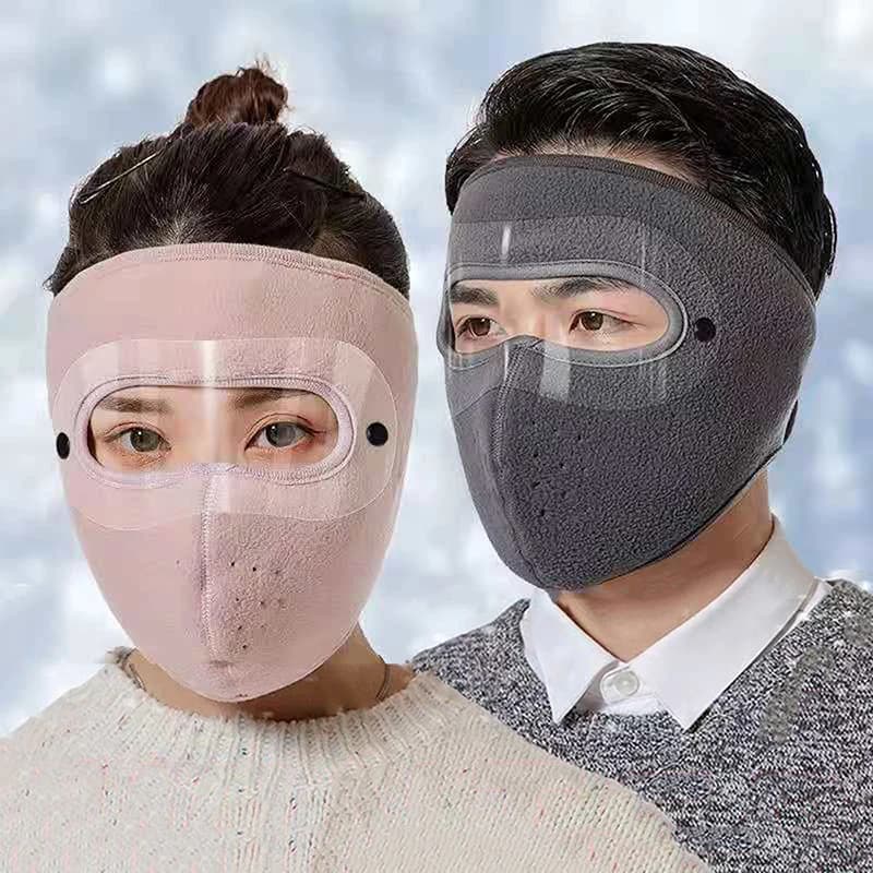 1 pz maschera antipolvere a pieno facciale cappello ciclismo sci maschere traspiranti scudo per gli occhi HD occhiali antiappannamento copertura del cappuccio sciarpa da alpinismo