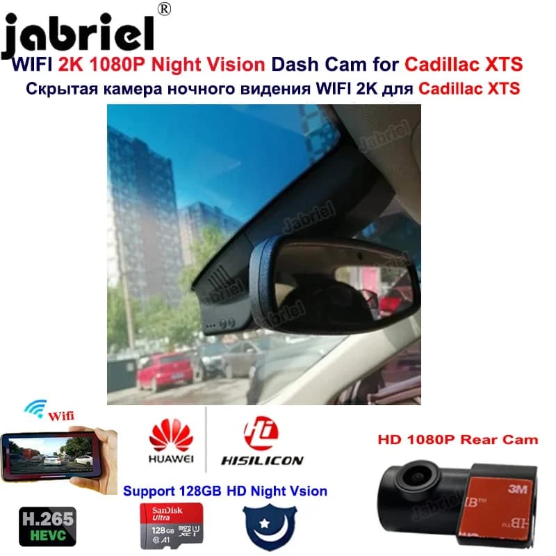 2K 1440P Wifi Dash Cam 24H Visione Notturna Hisilicon Auto DVR Macchina Fotografica per Cadillac XTS 2013 2014 2015 2016 2017 2018 2019 2020 2021