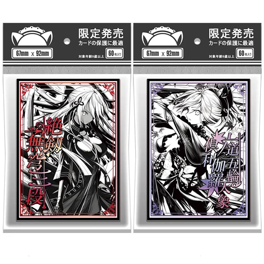 60 pz/borsa Laser Anime Card Sleeves 67x92mm carte da gioco da tavolo Protector Cards Shield Card Cover per carte collezionabili TCG/PKM/MGT