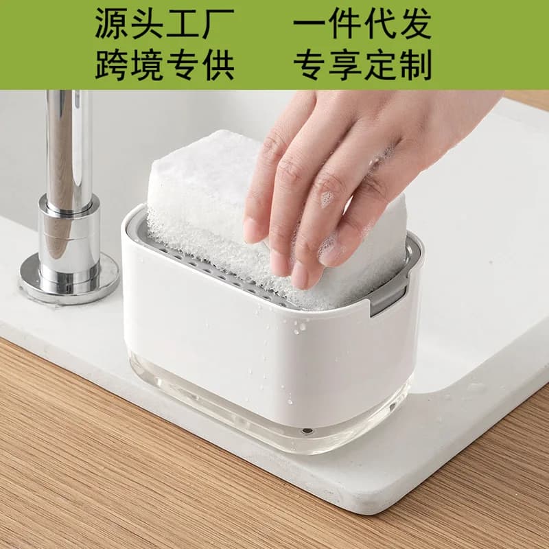 Dispenser di sapone tipo pressa di vendita caldo, utensili da cucina per lavare i piatti, portaoggetti in spugna, produttore integrato di dispenser di sapone